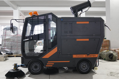 社區(qū)采購榮事達(dá)掃地機(jī)提供高品質(zhì)清潔 社區(qū)采購榮事達(dá)掃地機(jī)提供高品質(zhì)清潔.jpg